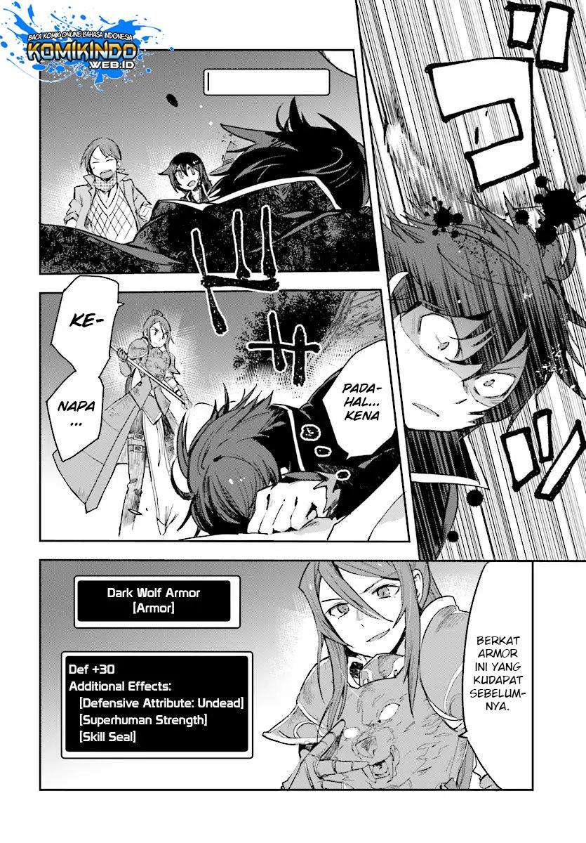 Only Sense Online Chapter 50 Gambar 12