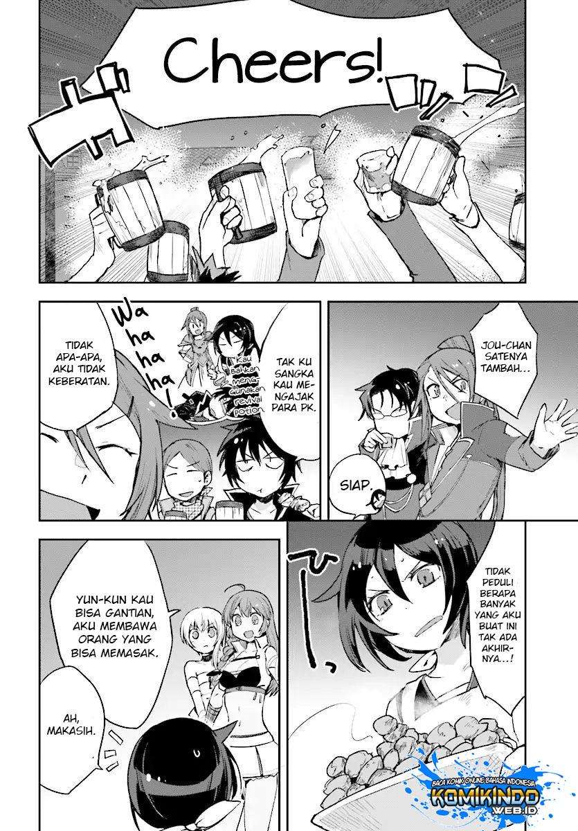 Only Sense Online Chapter 50 Gambar 14