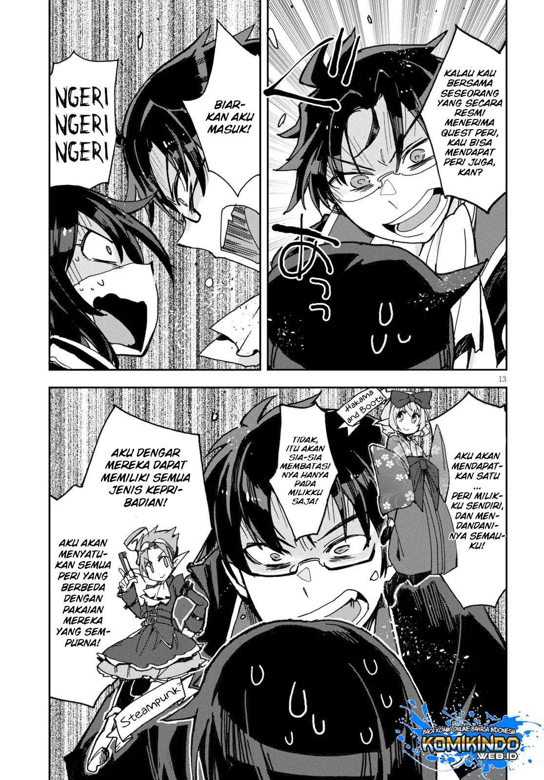 Only Sense Online Chapter 53 Gambar 14