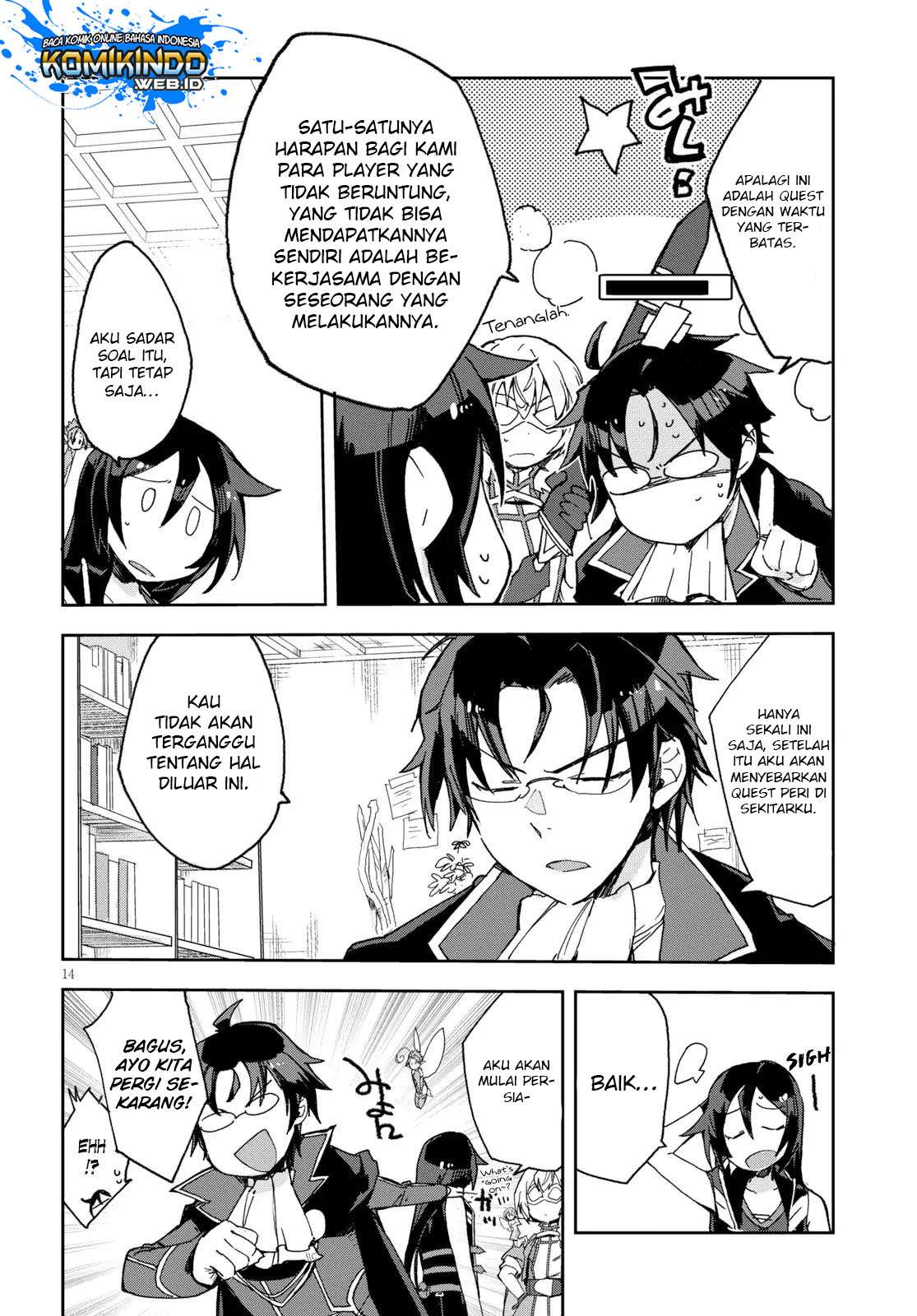 Only Sense Online Chapter 53 Gambar 15