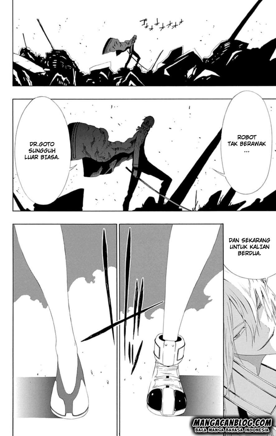 Gamma Chapter 18.2. Gambar 21