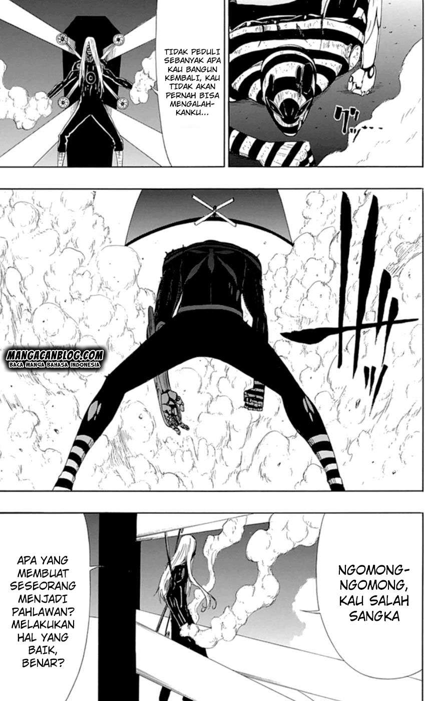 Gamma Chapter 17.2 Gambar 30