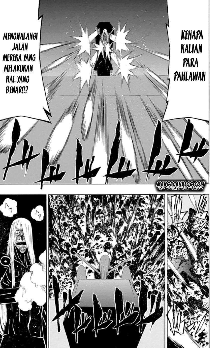 Gamma Chapter 17.2 Gambar 32