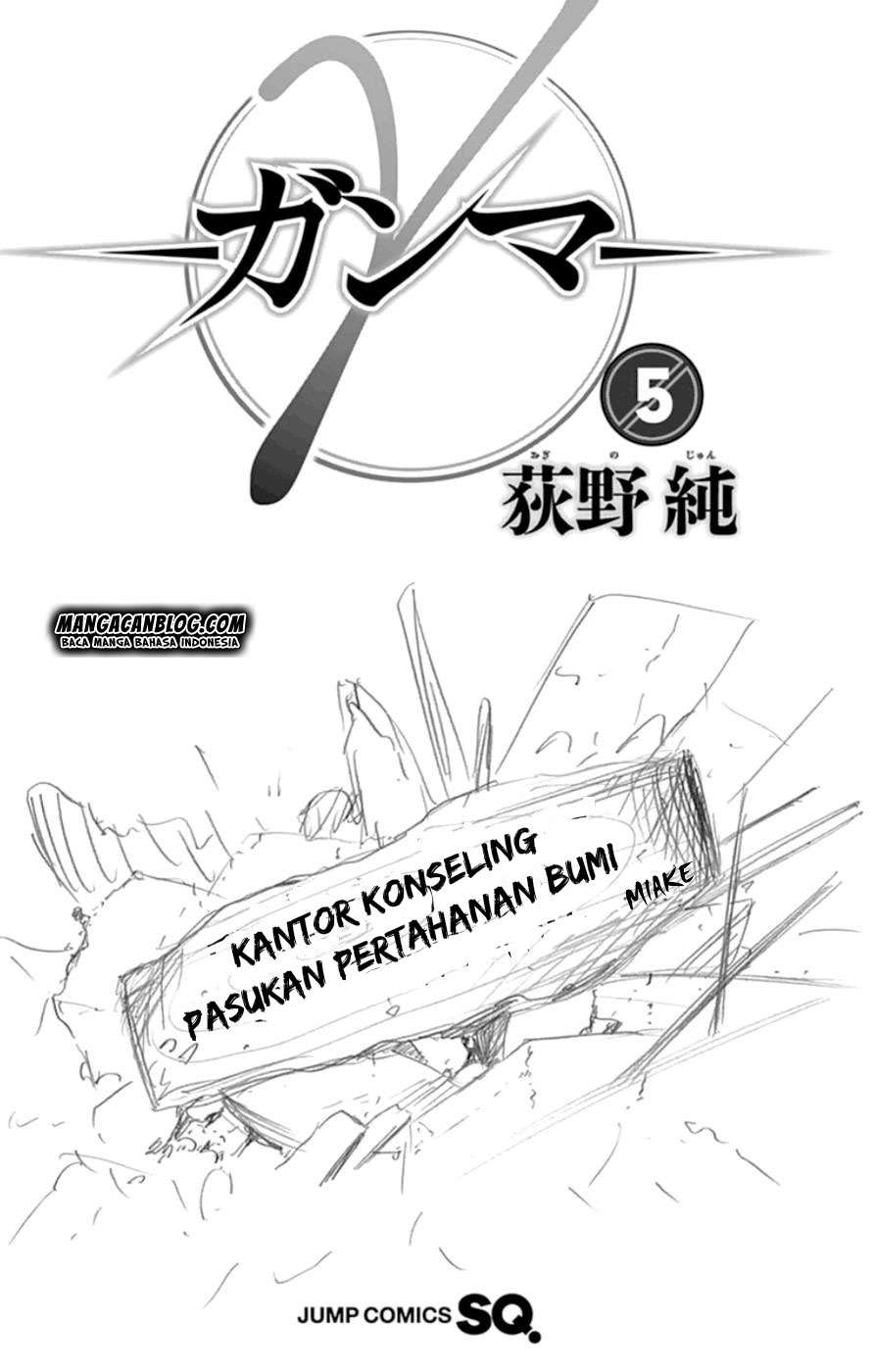 Gamma Chapter 17.1 Gambar 4