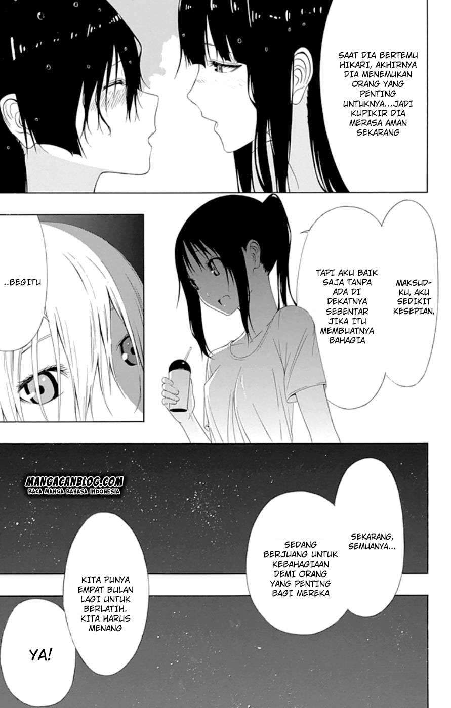 Gamma Chapter 17.1 Gambar 12