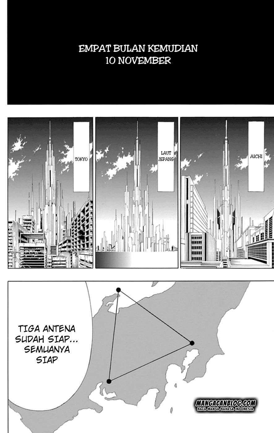 Gamma Chapter 17.1 Gambar 13