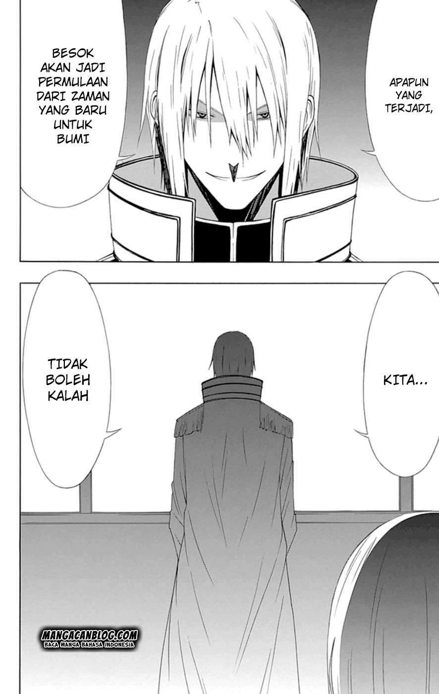 Gamma Chapter 17.1 Gambar 15