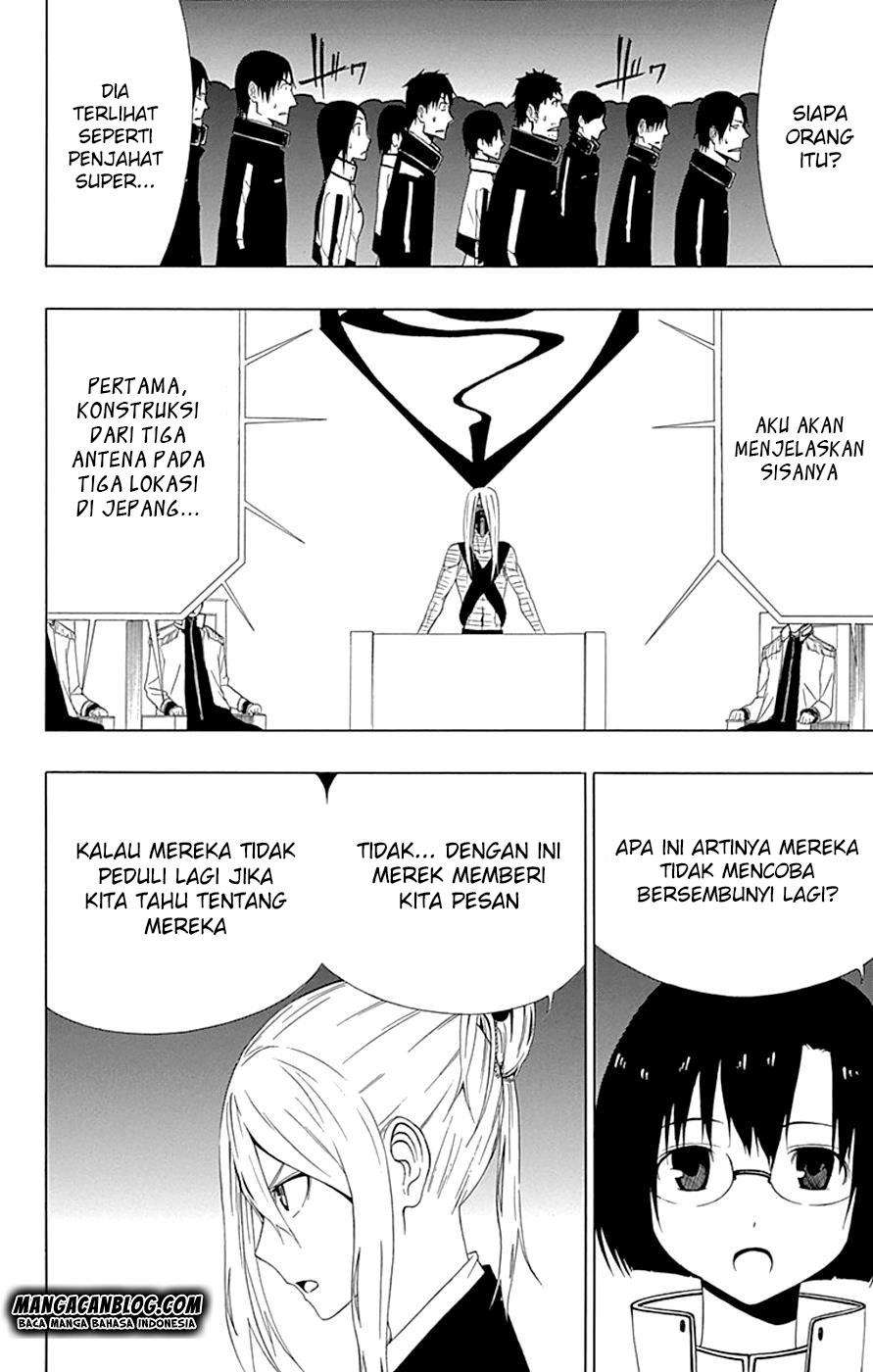 Gamma Chapter 15 Gambar 45