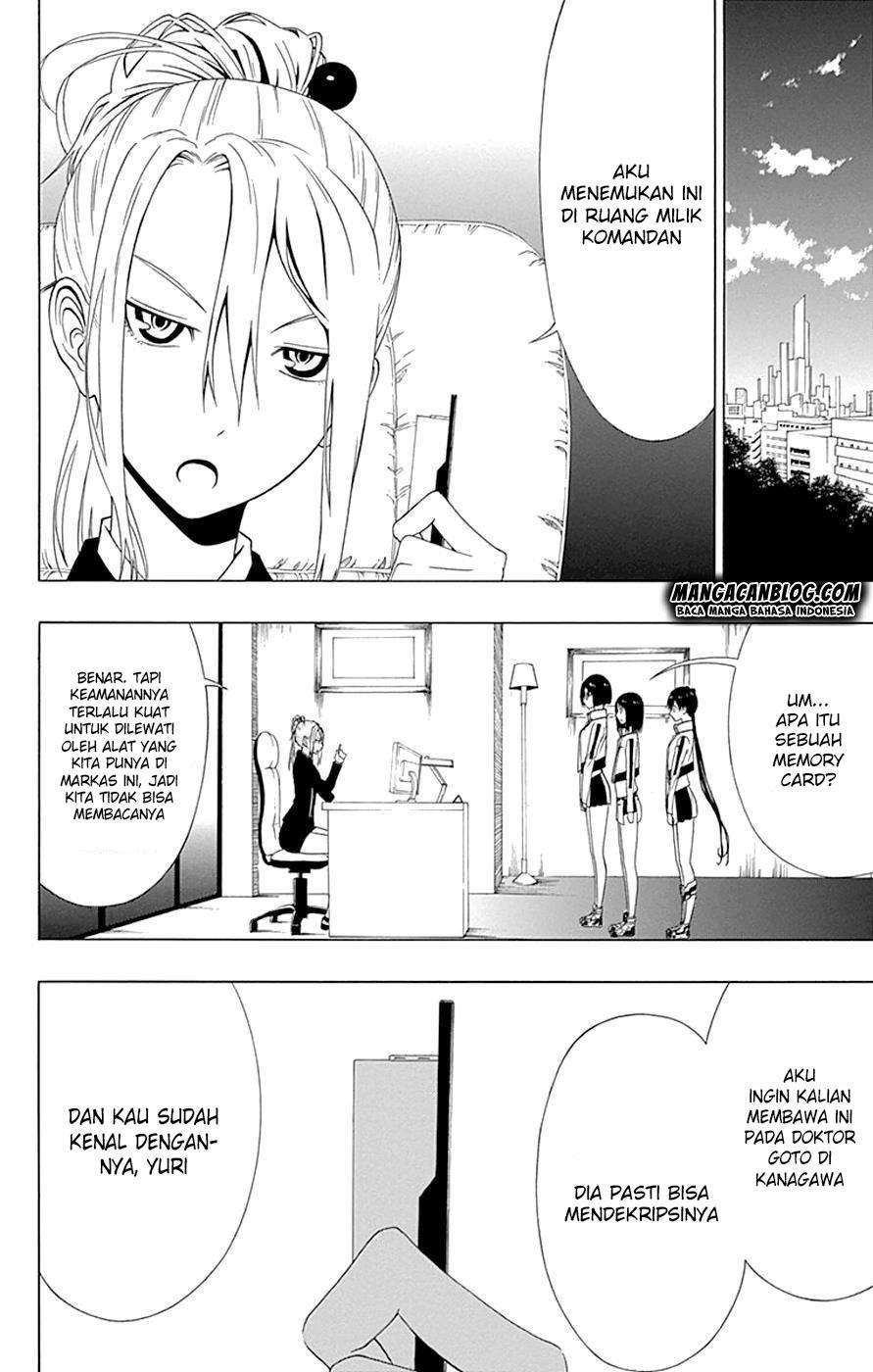 Gamma Chapter 15 Gambar 7