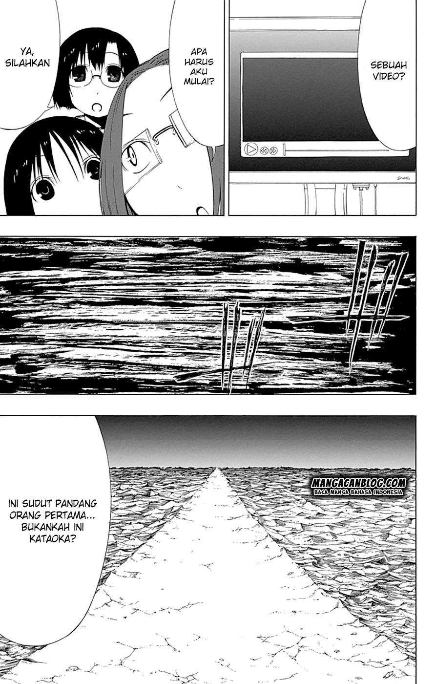 Gamma Chapter 15 Gambar 30