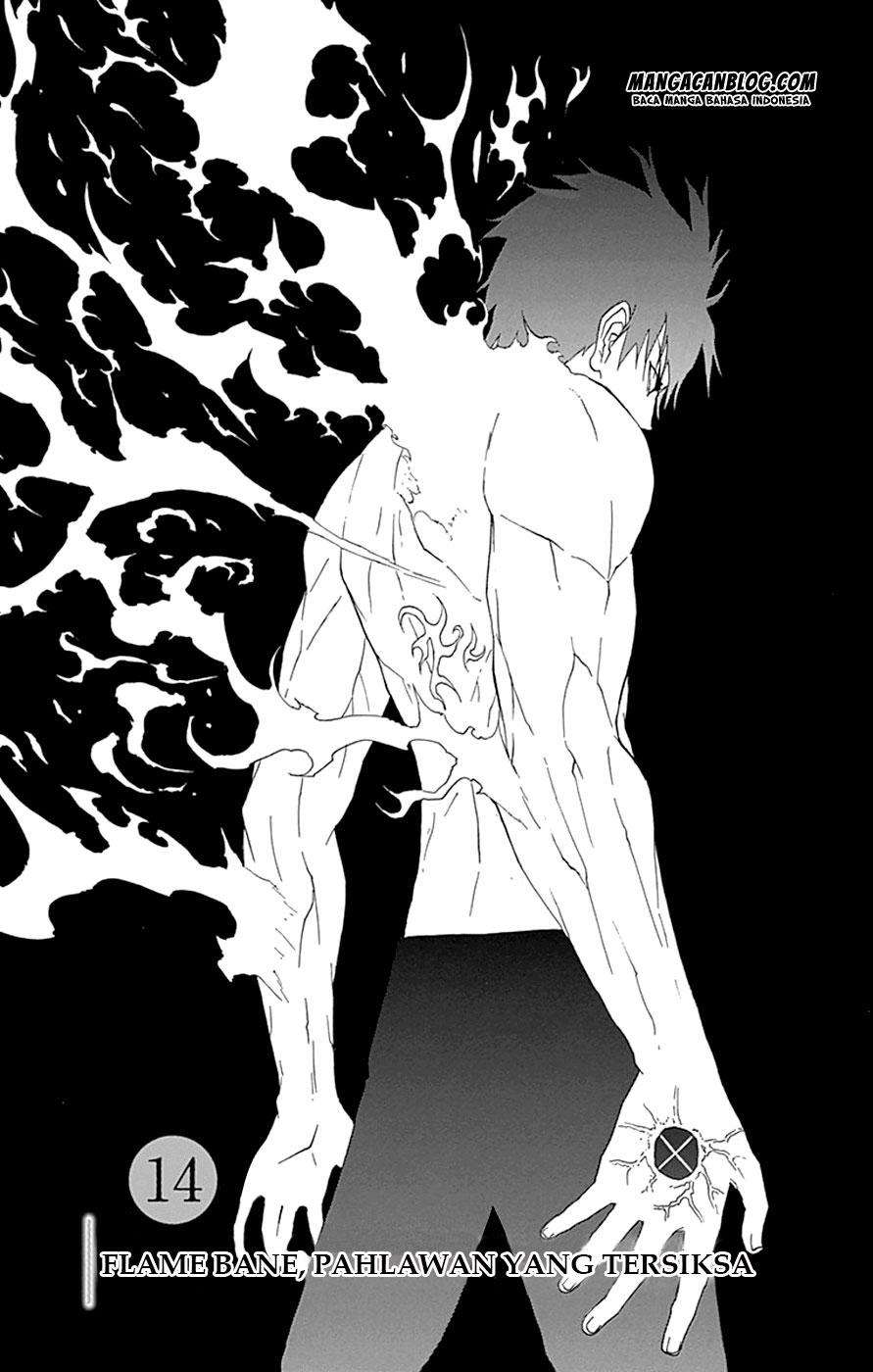 Gamma Chapter 14 Gambar 4