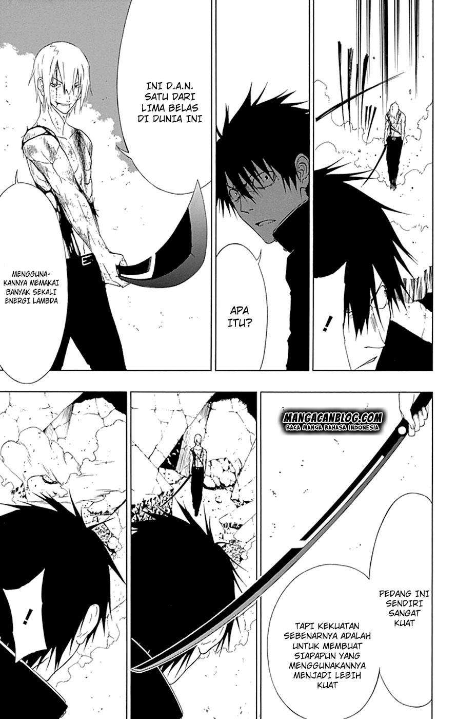 Gamma Chapter 14 Gambar 42