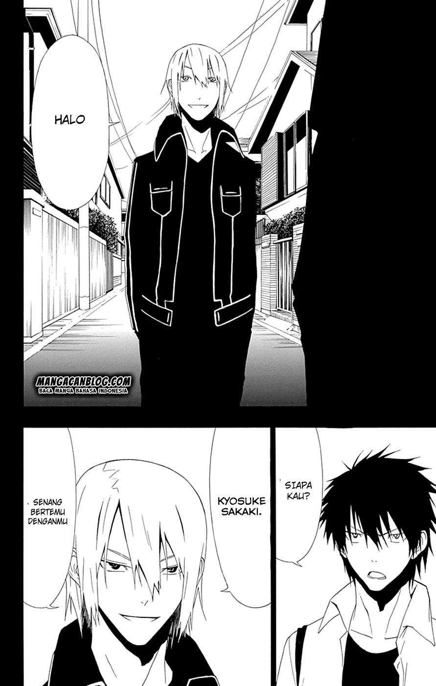 Gamma Chapter 14 Gambar 11