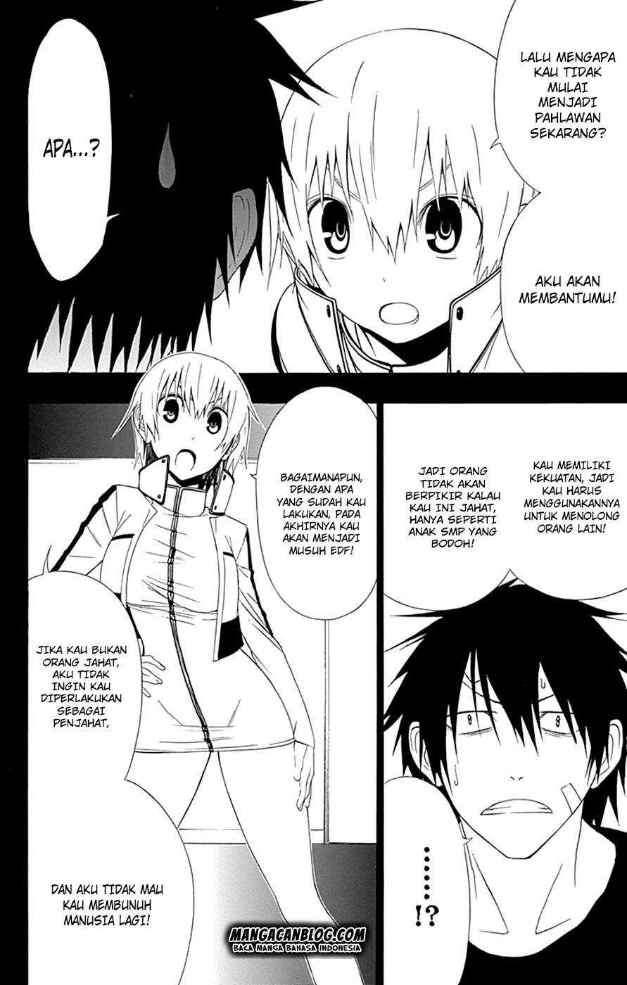 Gamma Chapter 14 Gambar 19