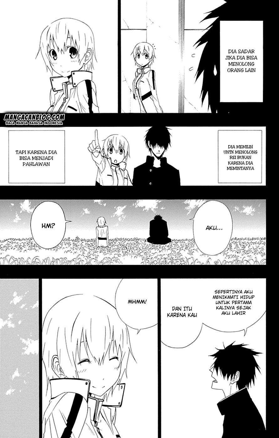 Gamma Chapter 14 Gambar 24