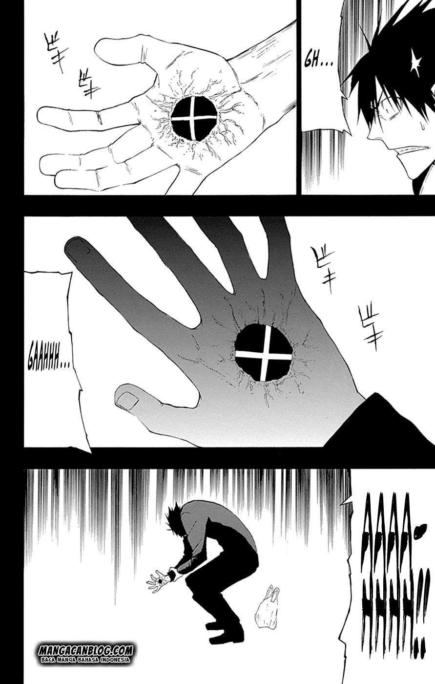 Gamma Chapter 14 Gambar 3