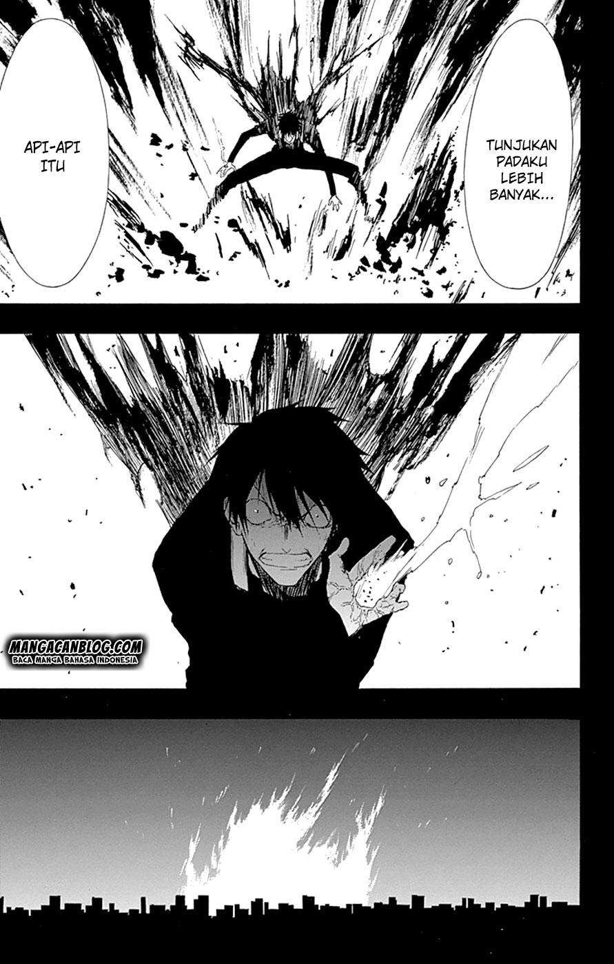 Gamma Chapter 14 Gambar 36