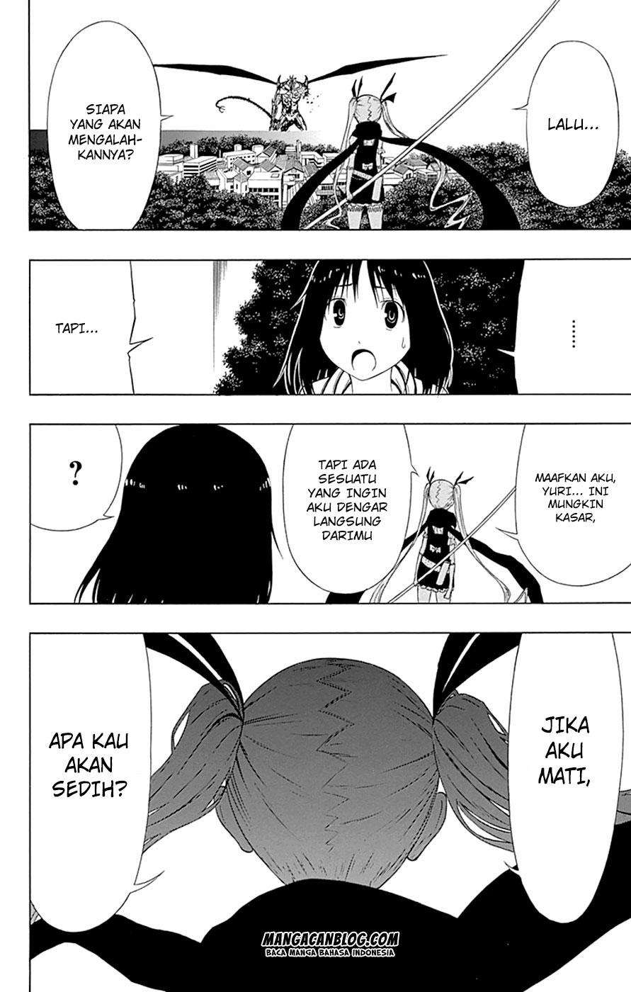 Gamma Chapter 13 Gambar 42