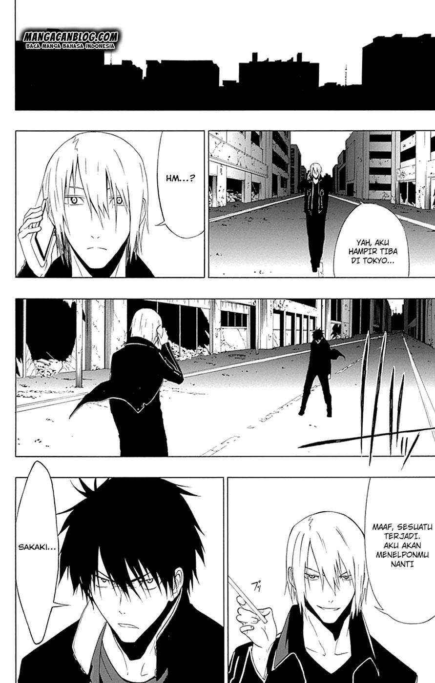 Gamma Chapter 13 Gambar 52