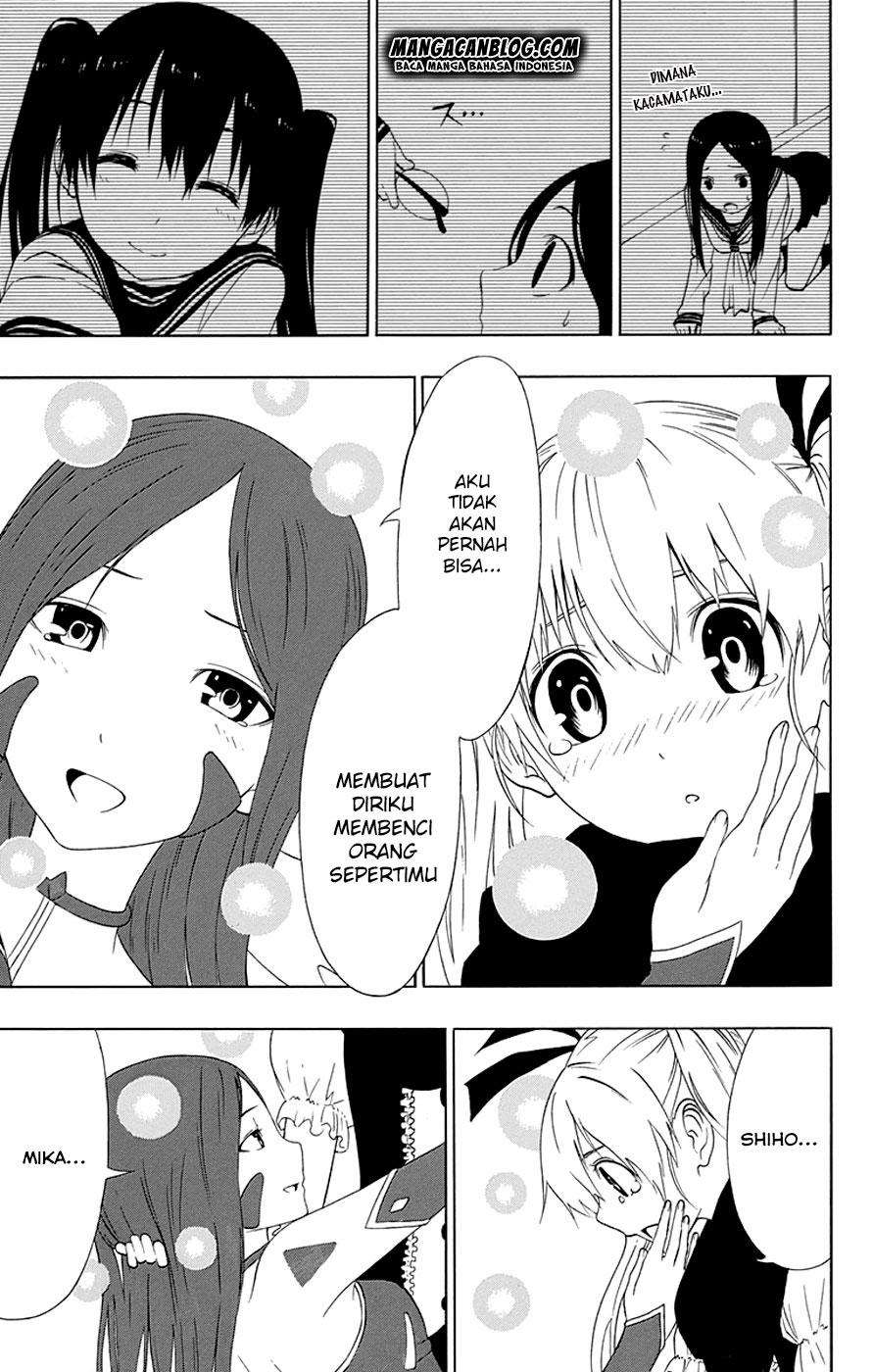 Gamma Chapter 13 Gambar 11