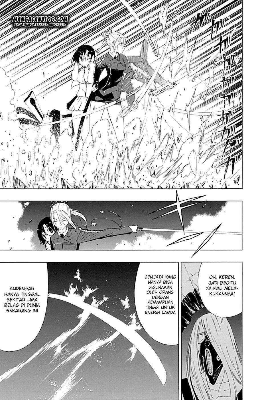 Gamma Chapter 12 Gambar 4