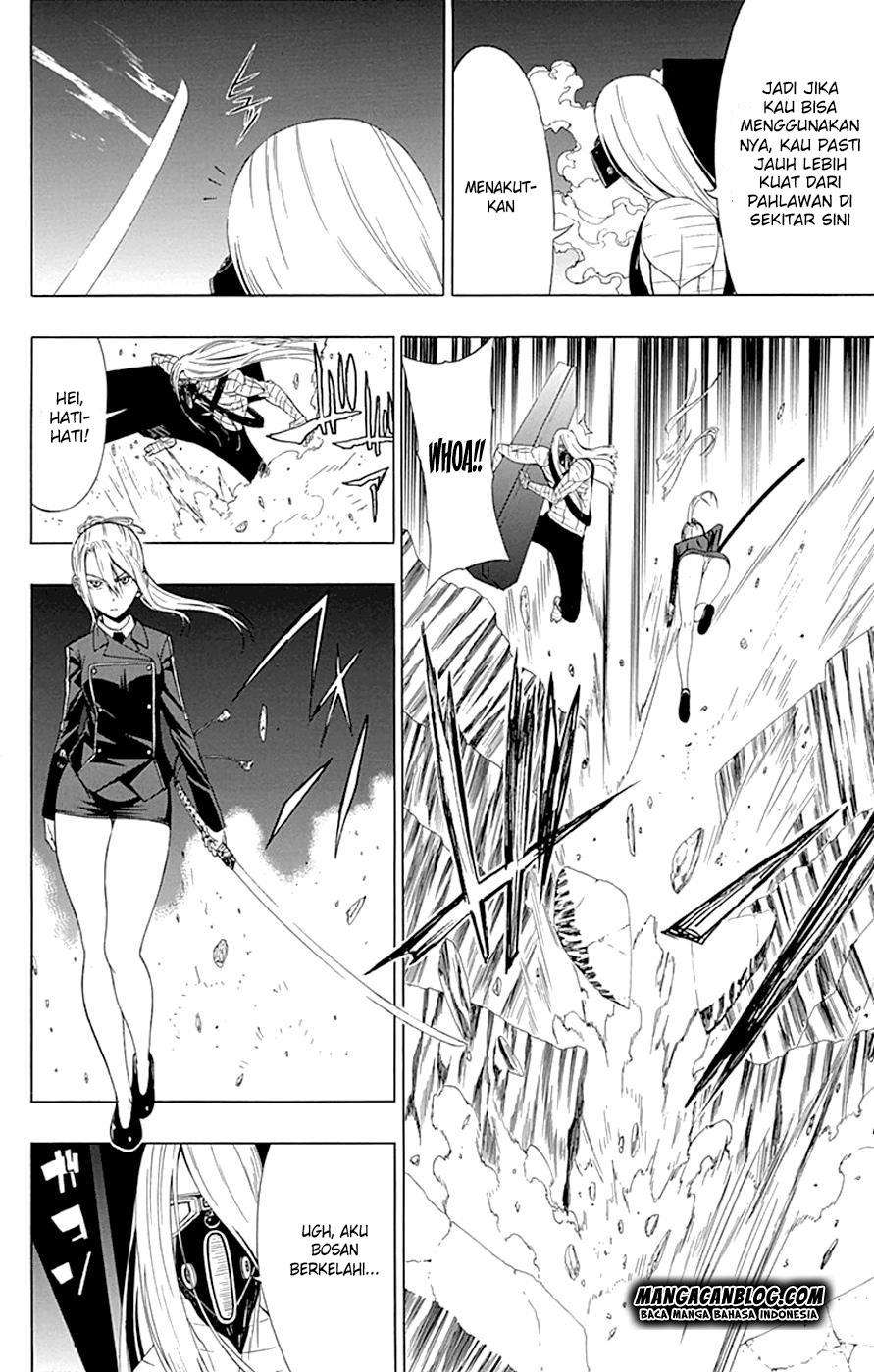 Gamma Chapter 12 Gambar 5