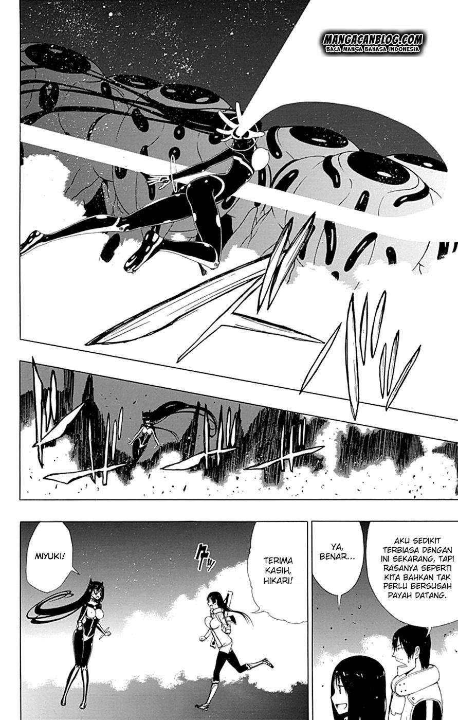 Gamma Chapter 12 Gambar 7