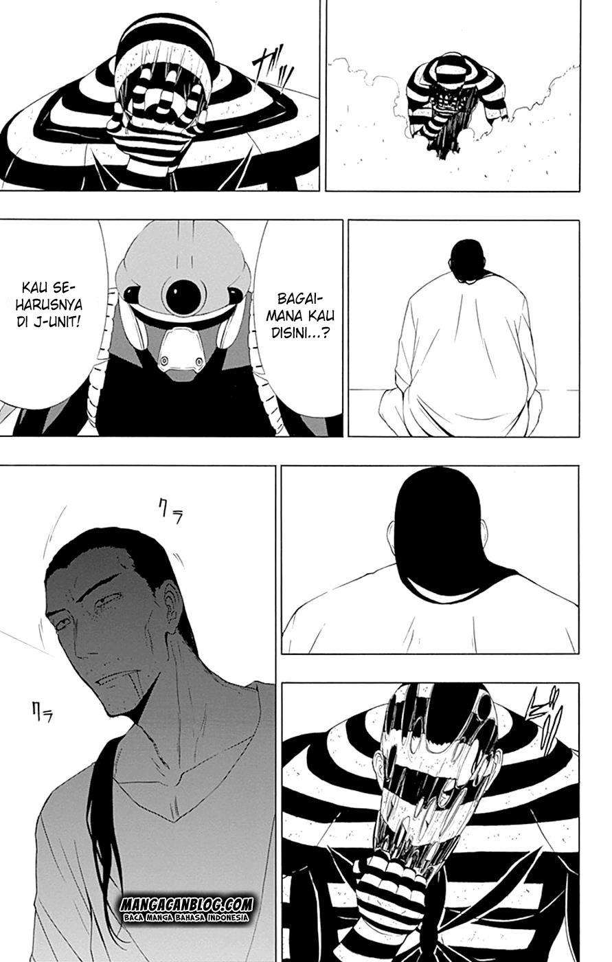 Gamma Chapter 12 Gambar 14