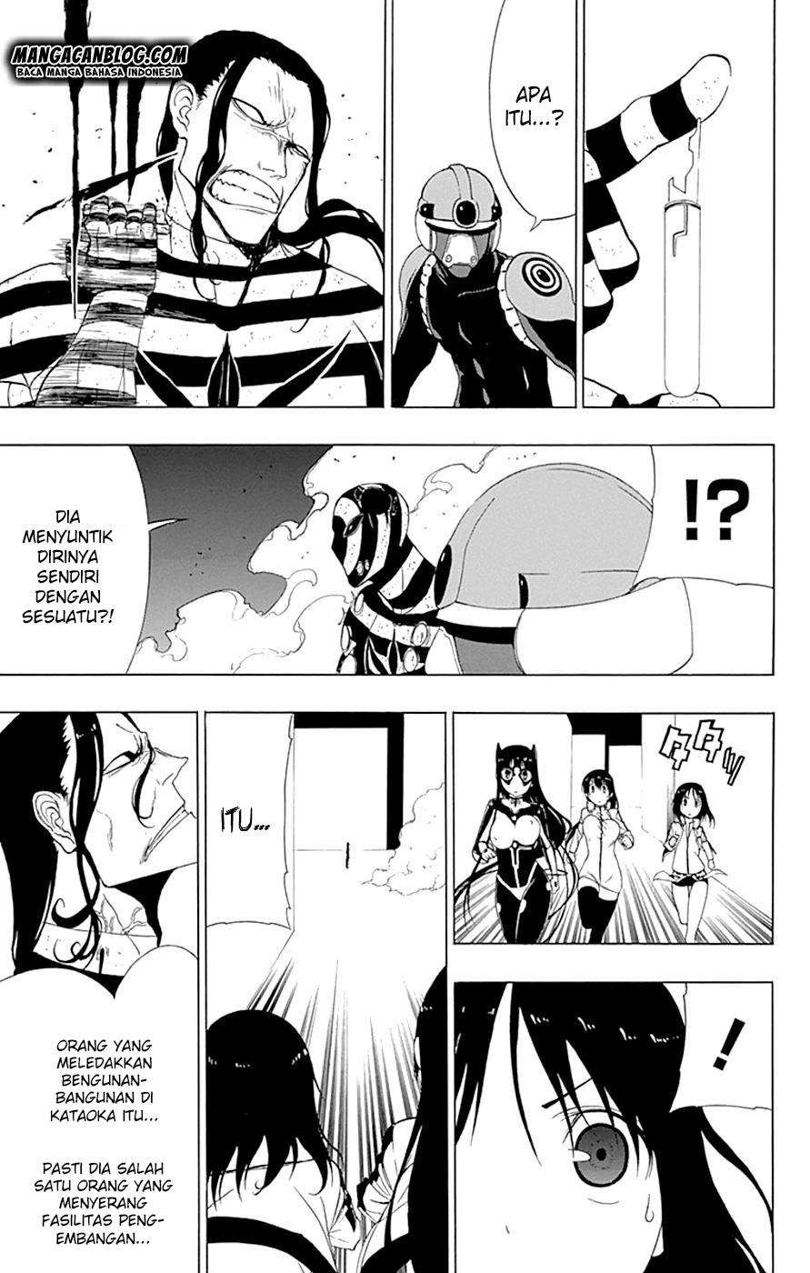 Gamma Chapter 12 Gambar 16