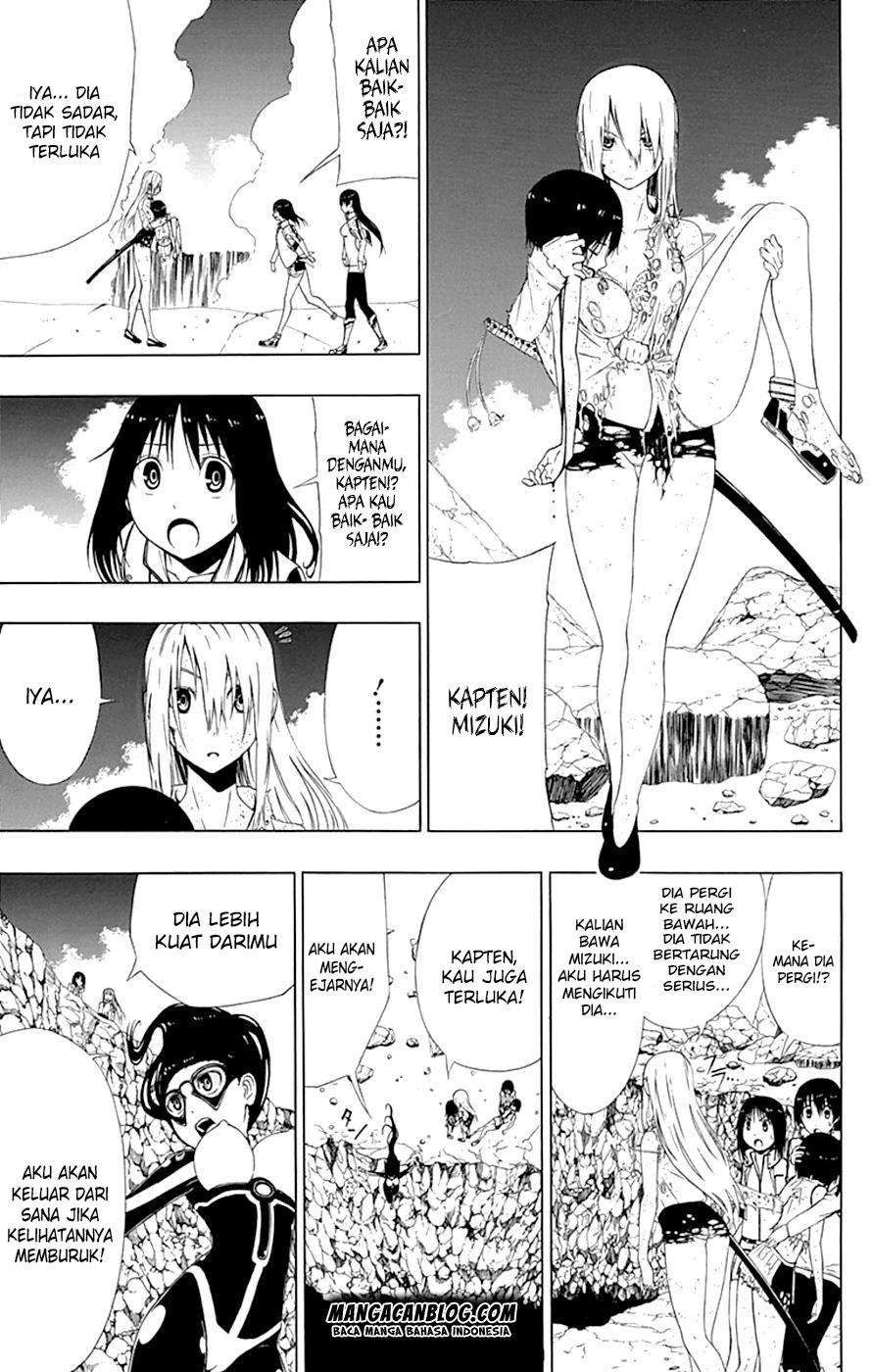 Gamma Chapter 12 Gambar 26