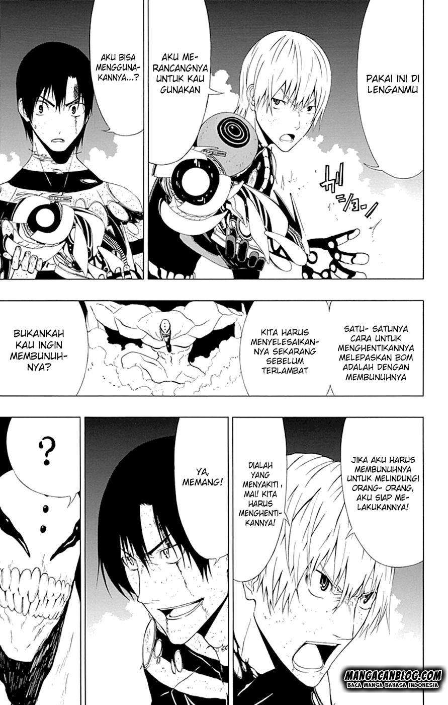 Gamma Chapter 12 Gambar 28