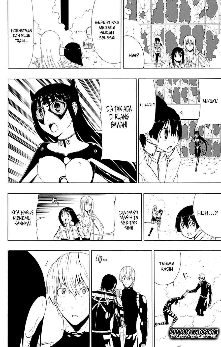 Gamma Chapter 12 Gambar 32