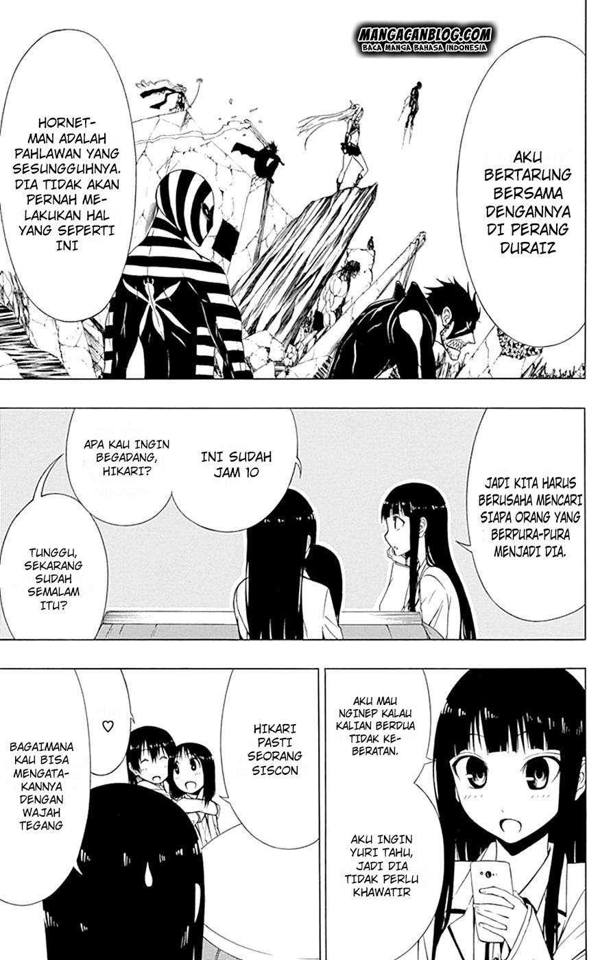 Gamma Chapter 11 Gambar 6