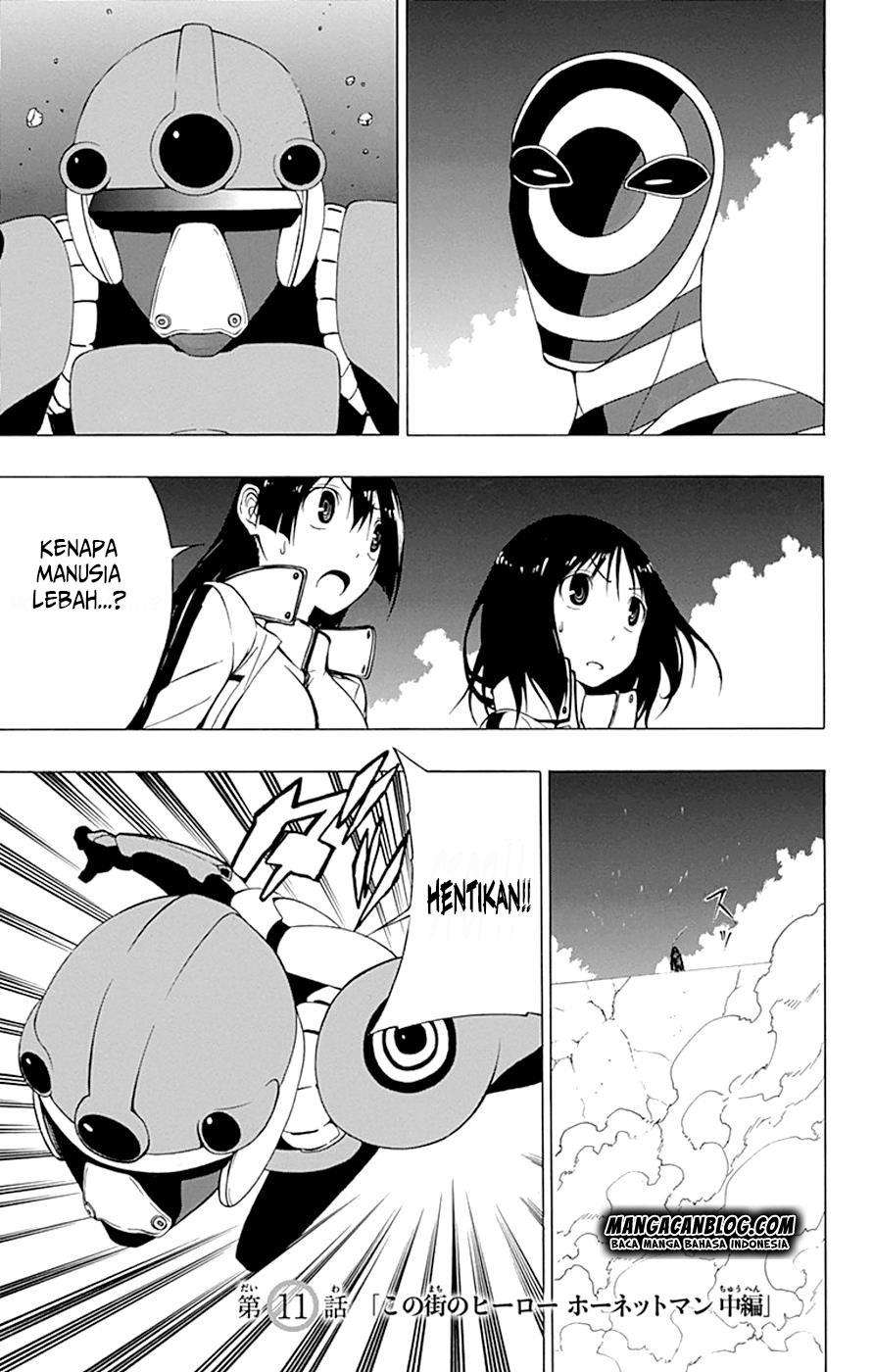 Manga Gamma Chapter 11 gambar nomor 2