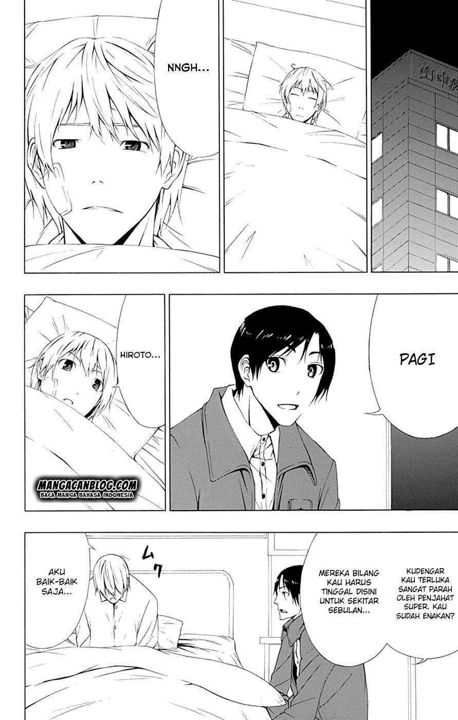 Gamma Chapter 11 Gambar 21