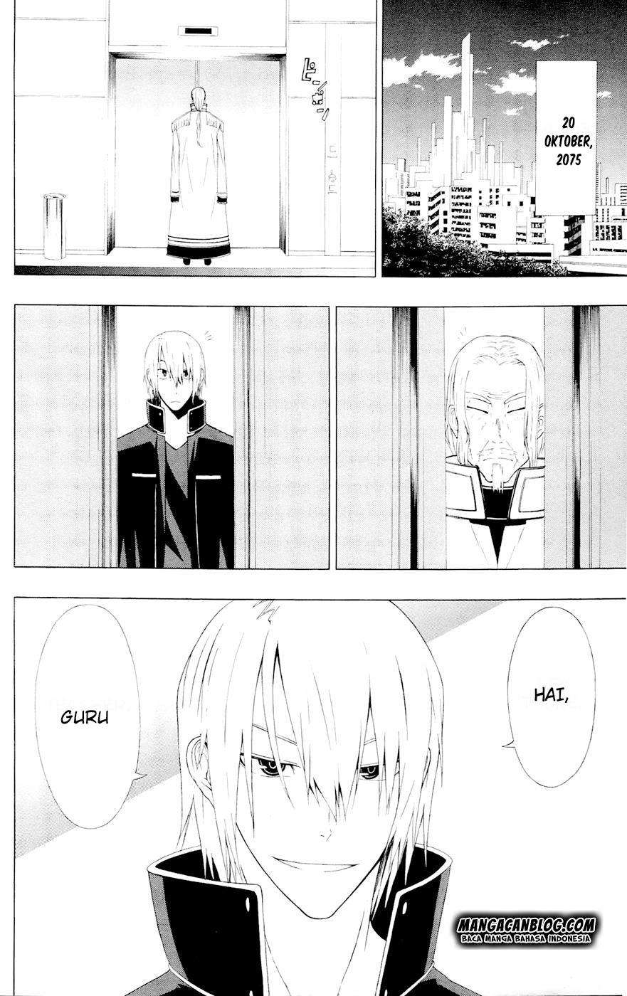 Gamma Chapter 8 Gambar 8