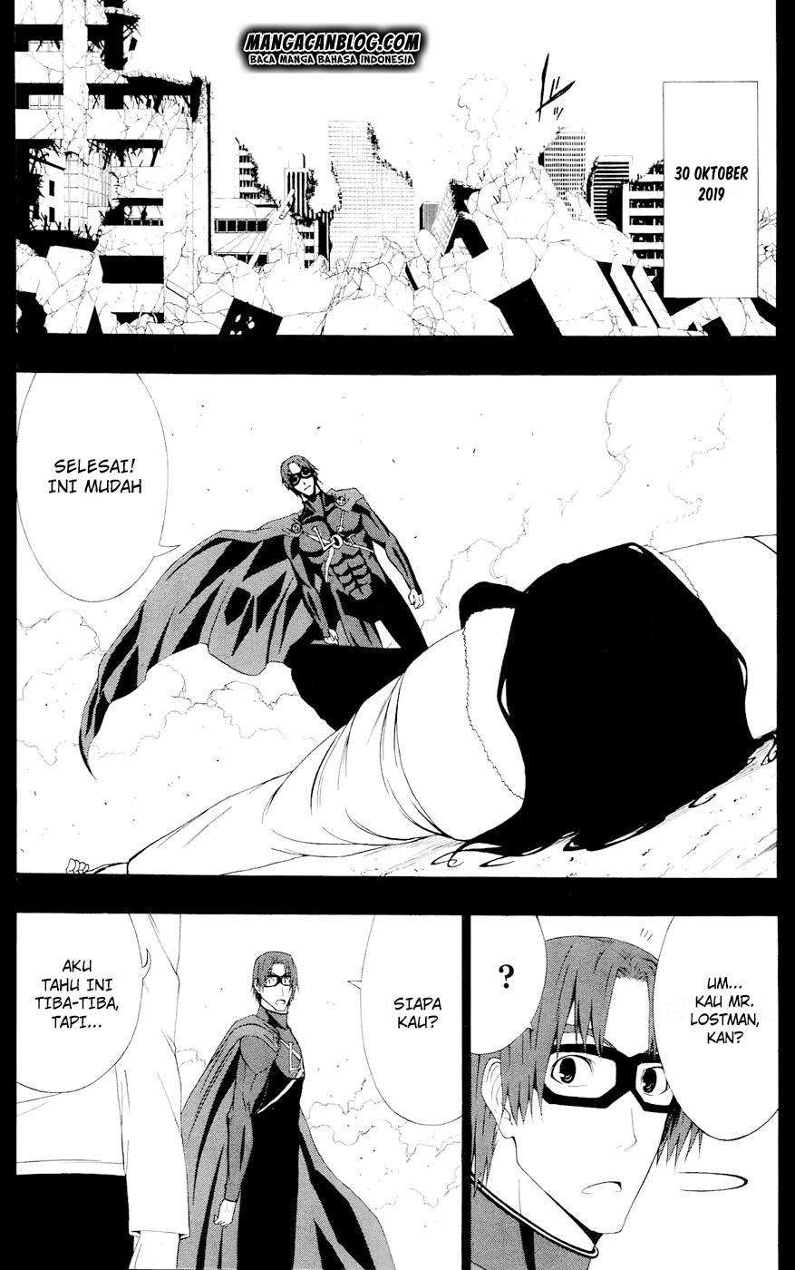 Gamma Chapter 8 Gambar 29