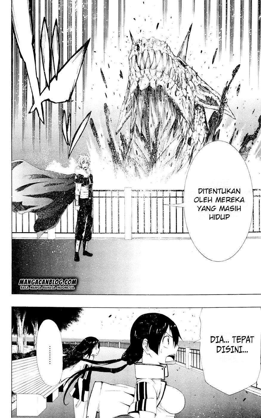 Gamma Chapter 7 Gambar 28