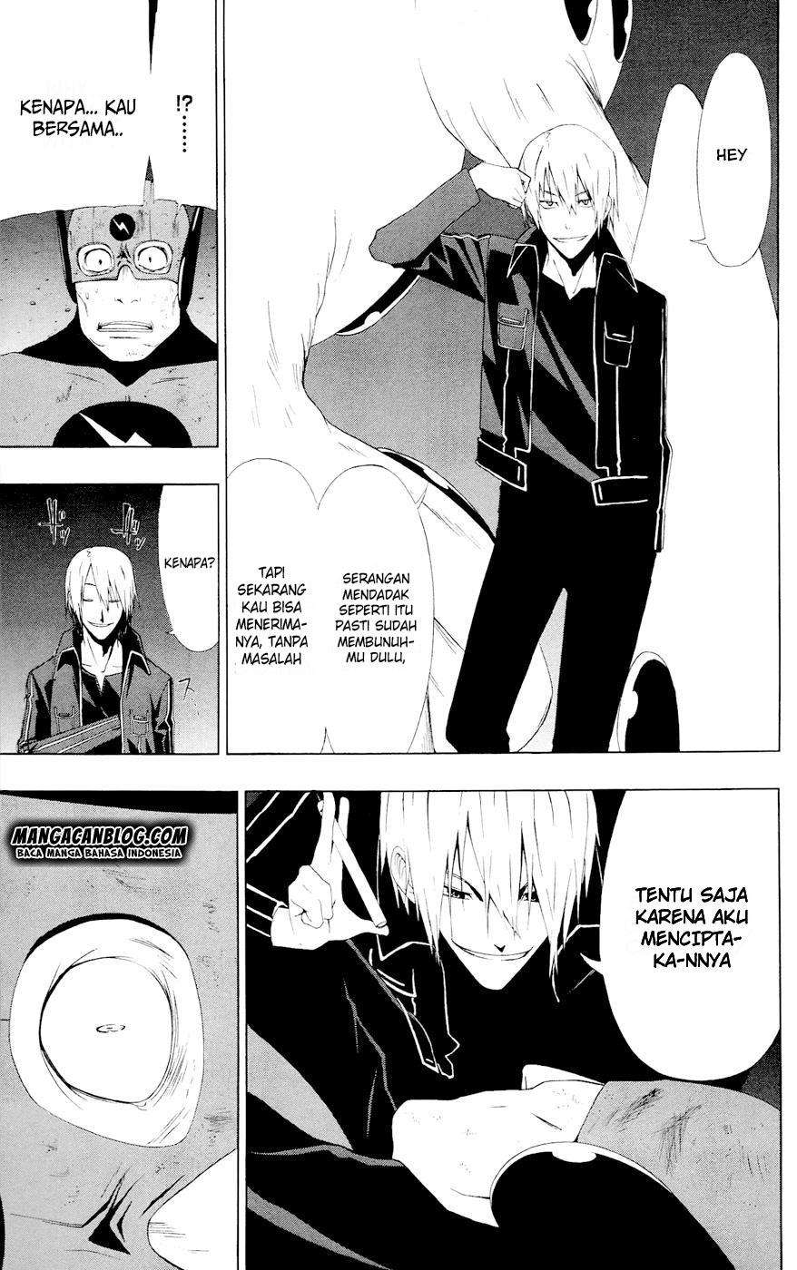 Gamma Chapter 6 Gambar 15