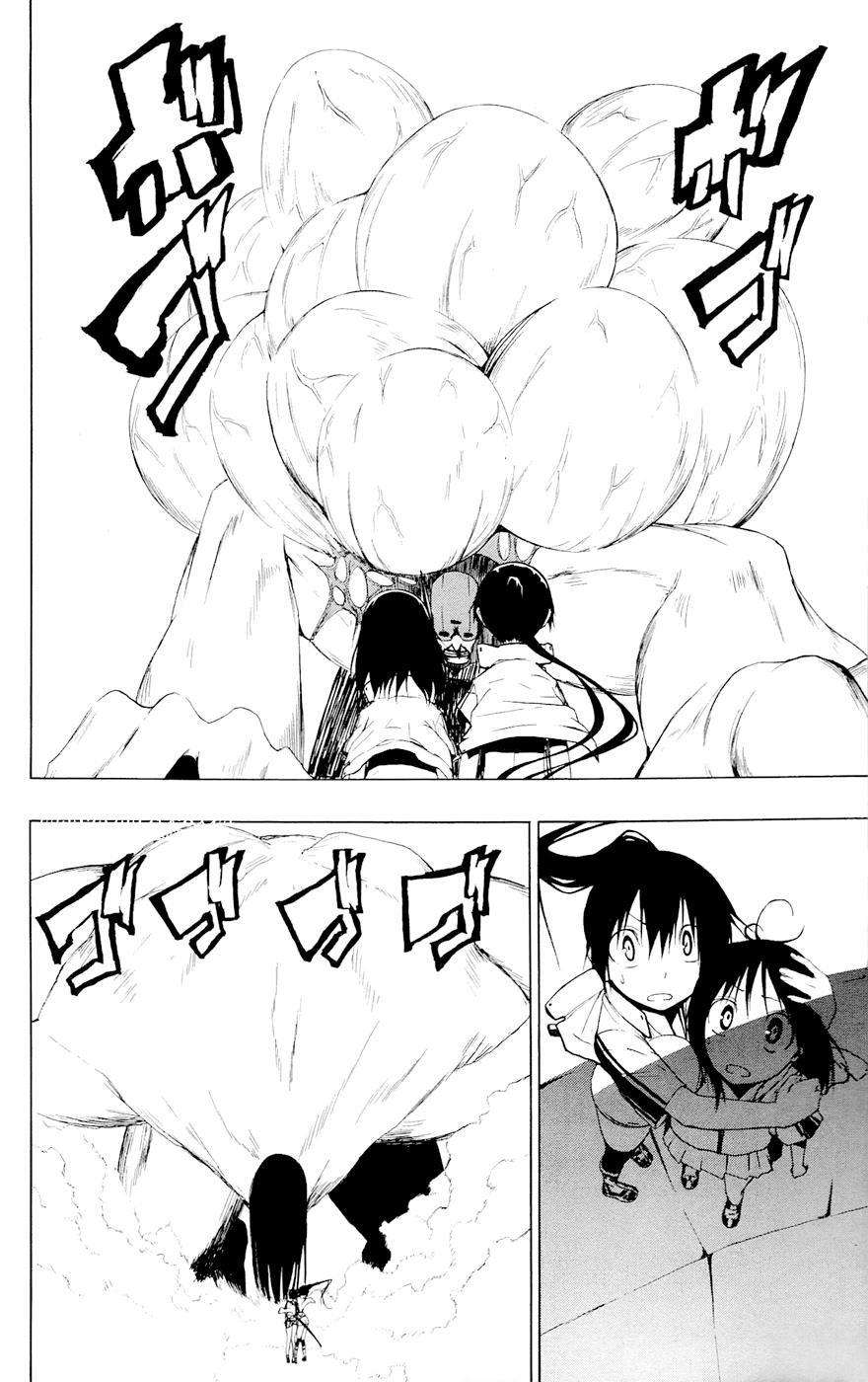 Gamma Chapter 6 Gambar 20