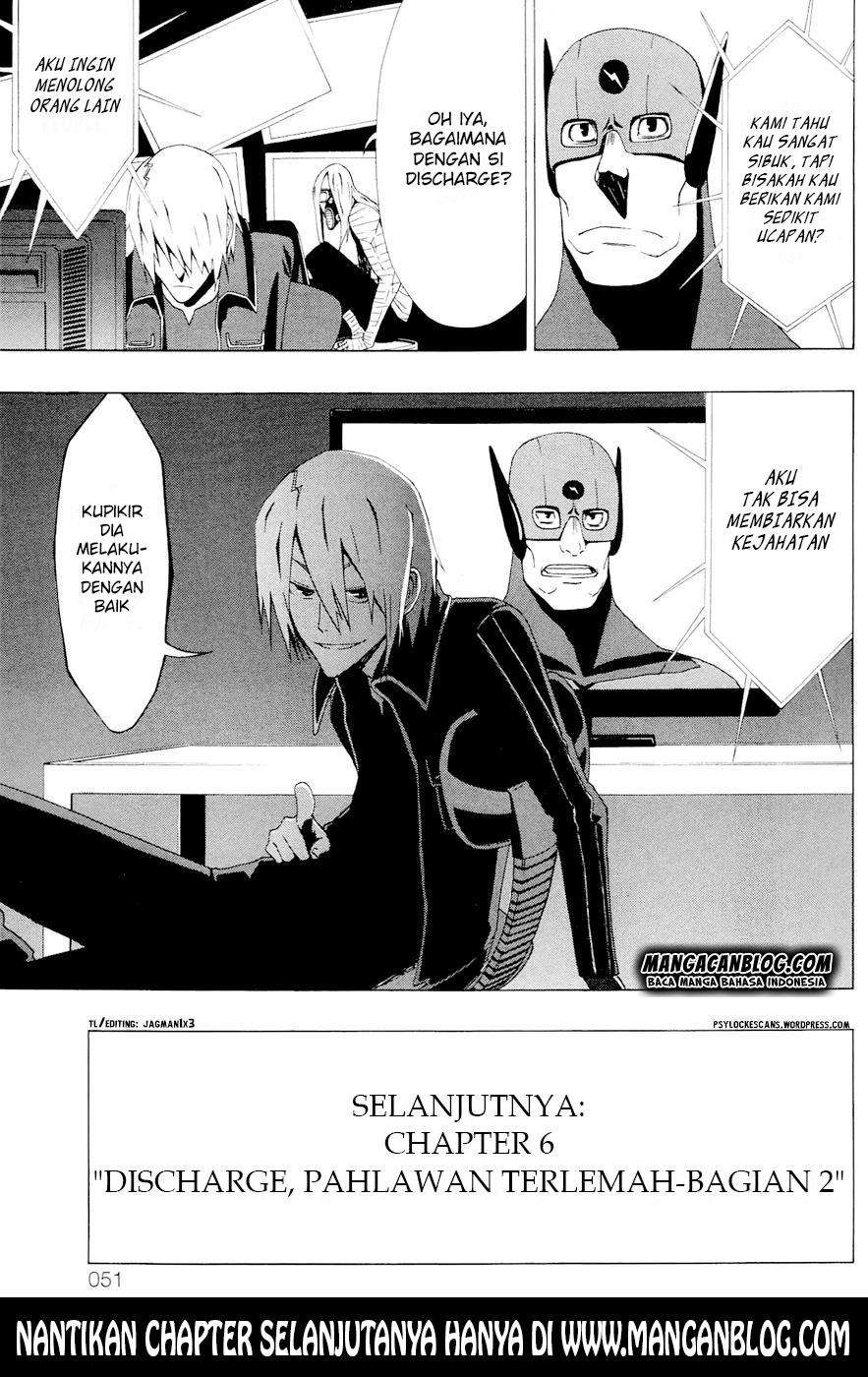 Gamma Chapter 5 Gambar 52