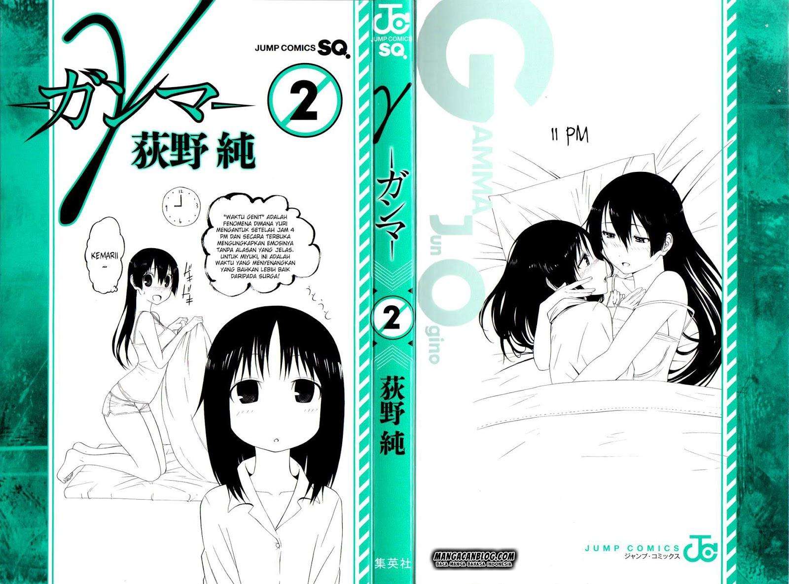 Manga Gamma Chapter 5 gambar nomor 2