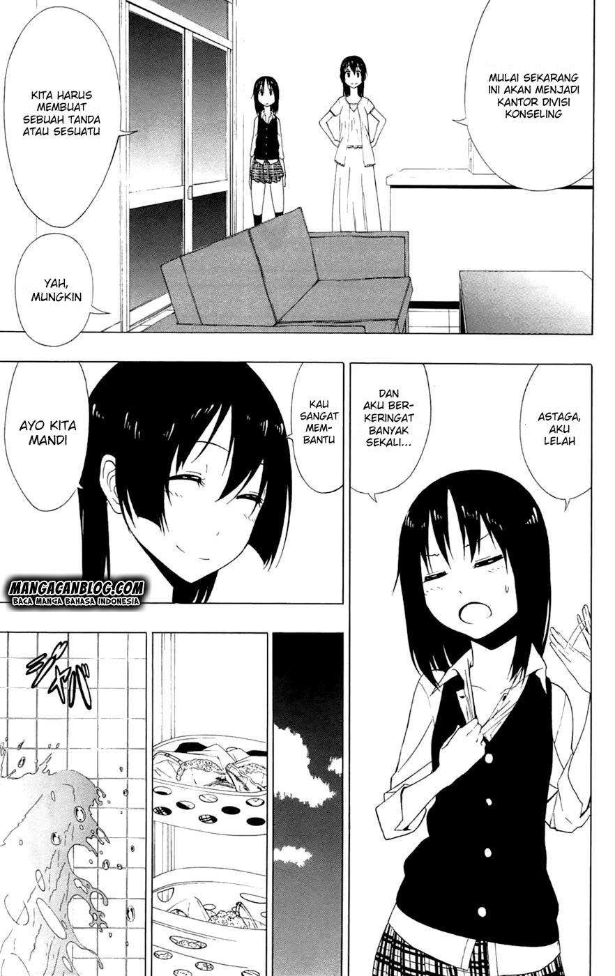 Gamma Chapter 4 Gambar 6