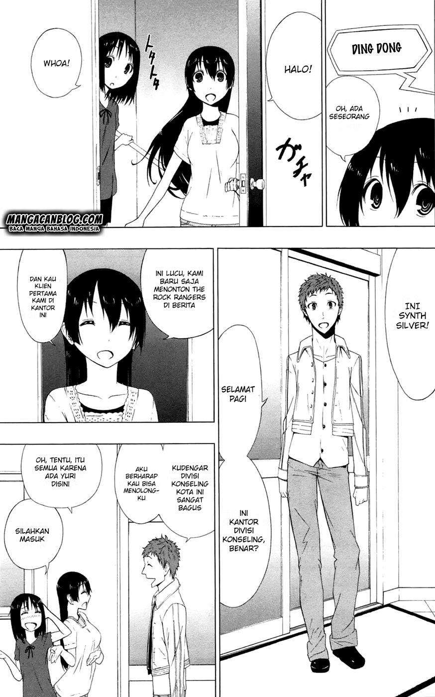 Gamma Chapter 4 Gambar 12