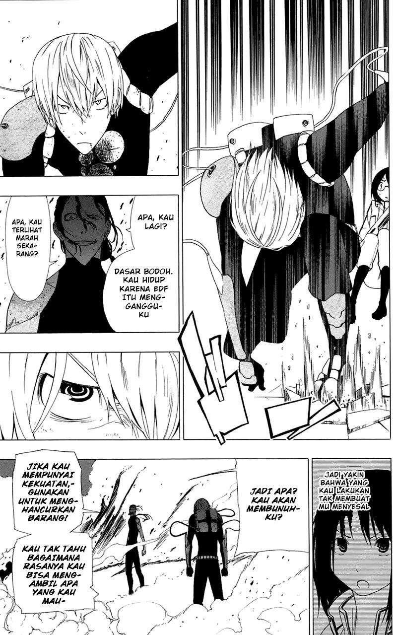 Gamma Chapter 2 Gambar 44