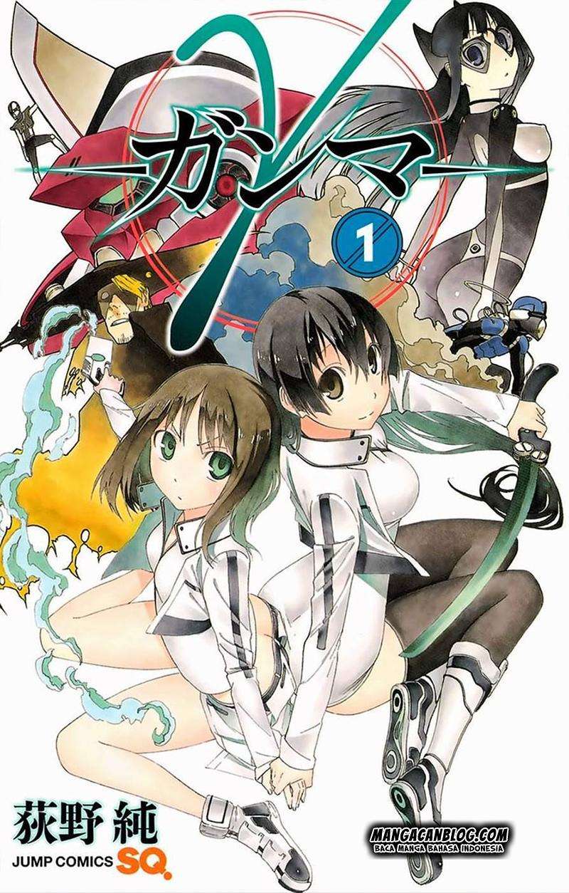 Komik Gamma Chapter 1 gambar nomor 1