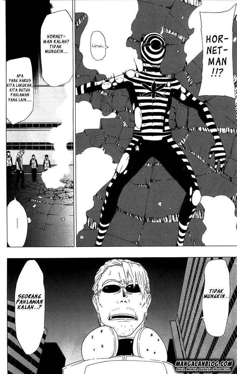 Gamma Chapter 1 Gambar 36