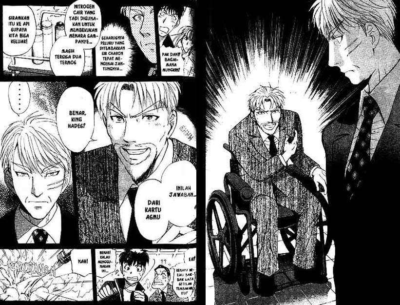 Detective School Q Chapter 22 Gambar 58