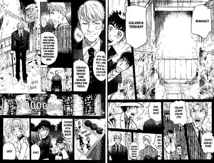 Detective School Q Chapter 22 Gambar 59