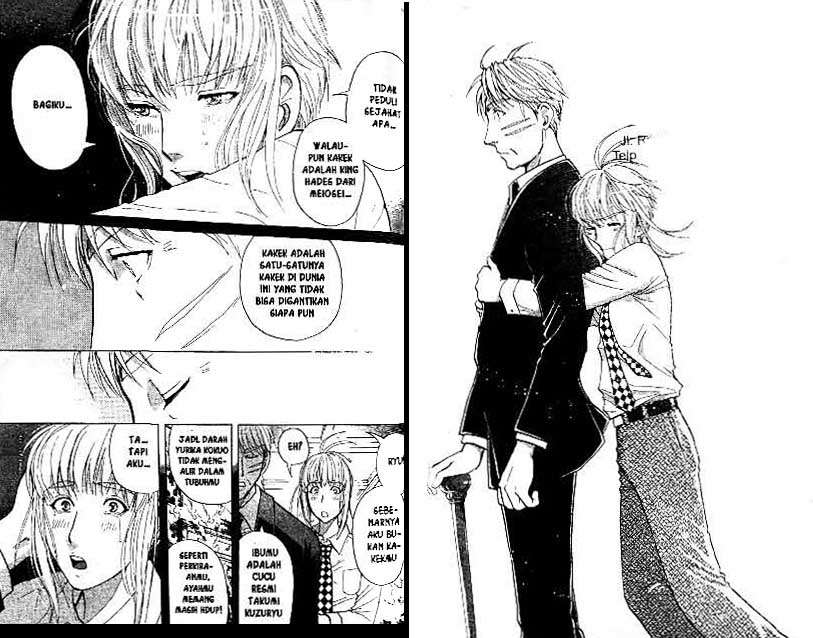 Detective School Q Chapter 22 Gambar 61